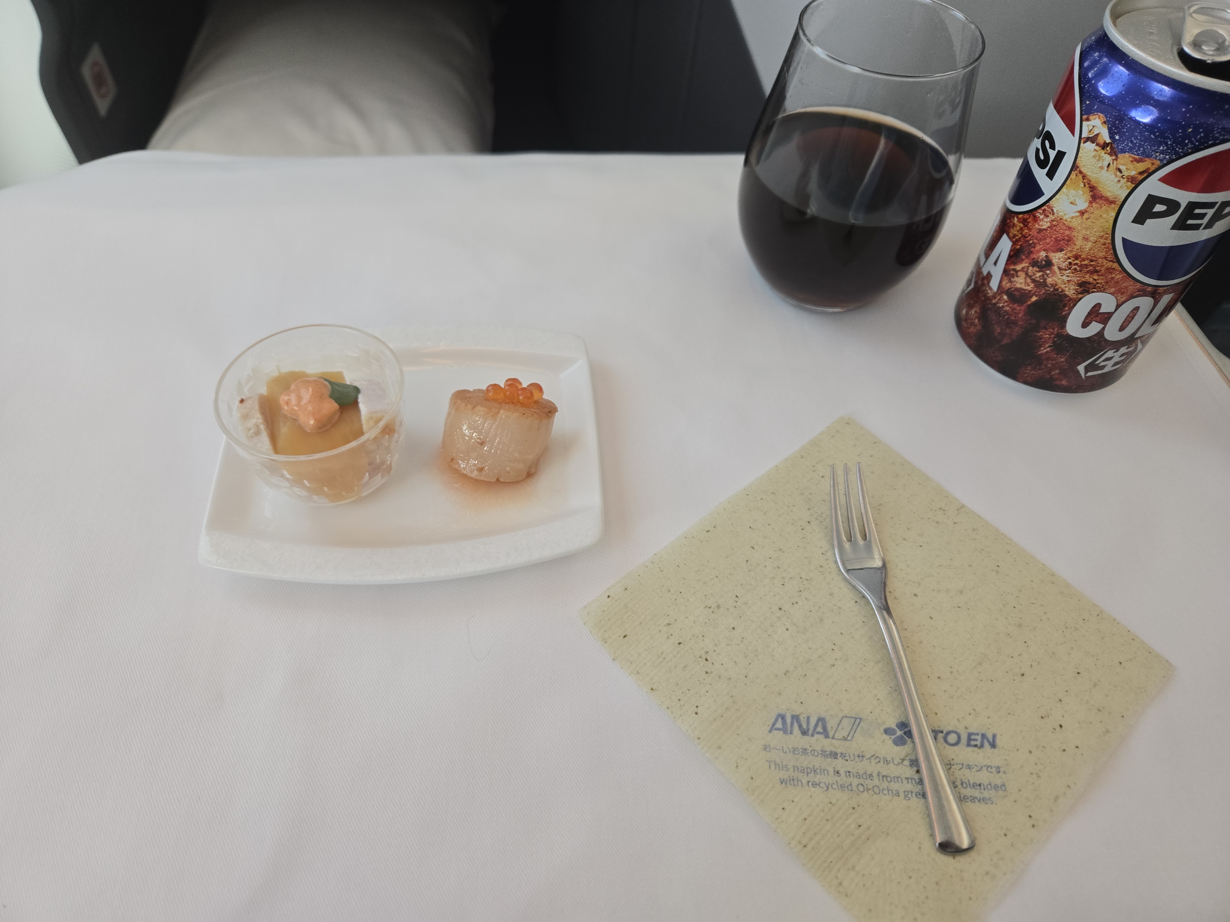 One of the meals from the flight!