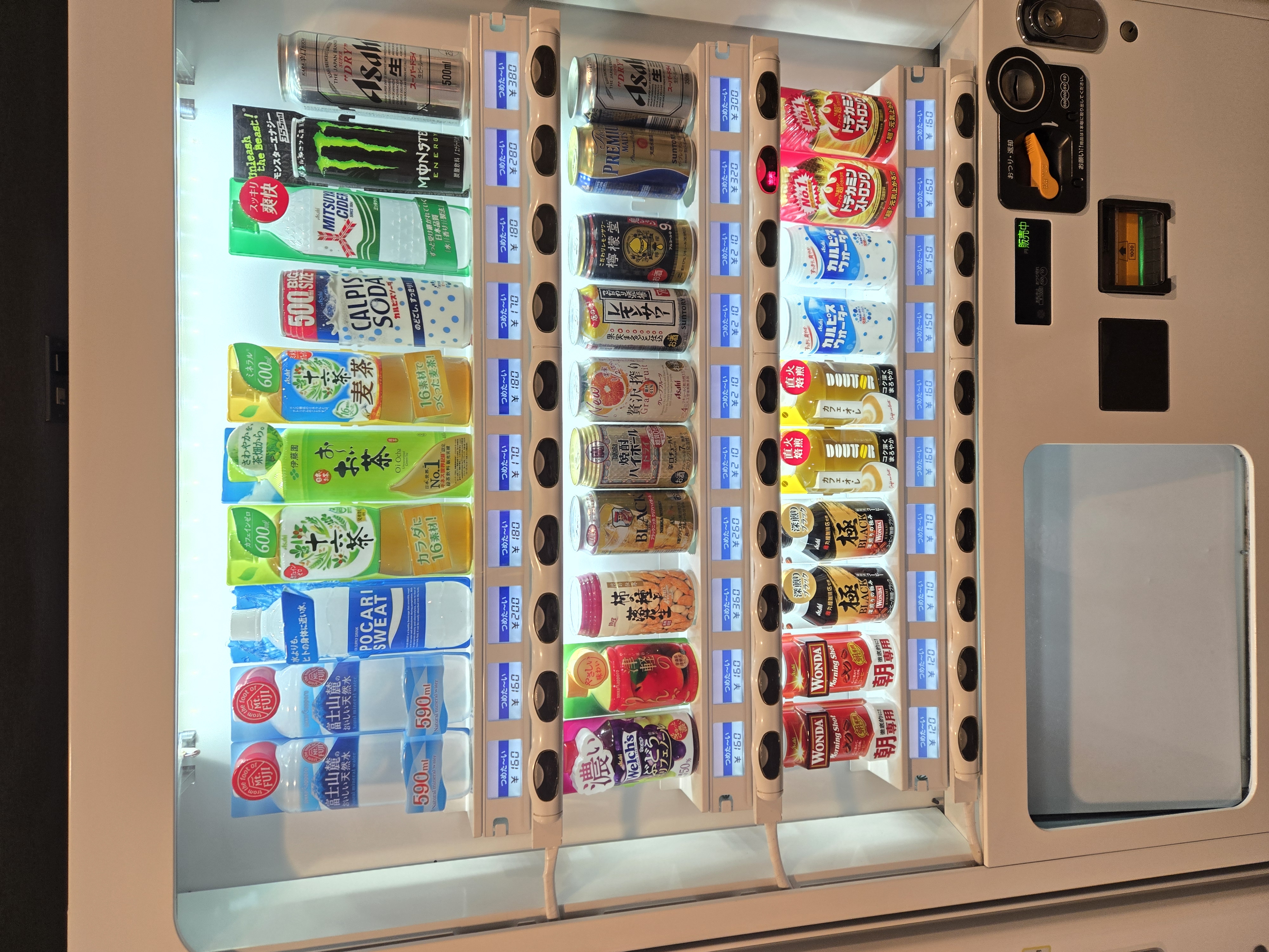 View of the vending machines at the hotel.