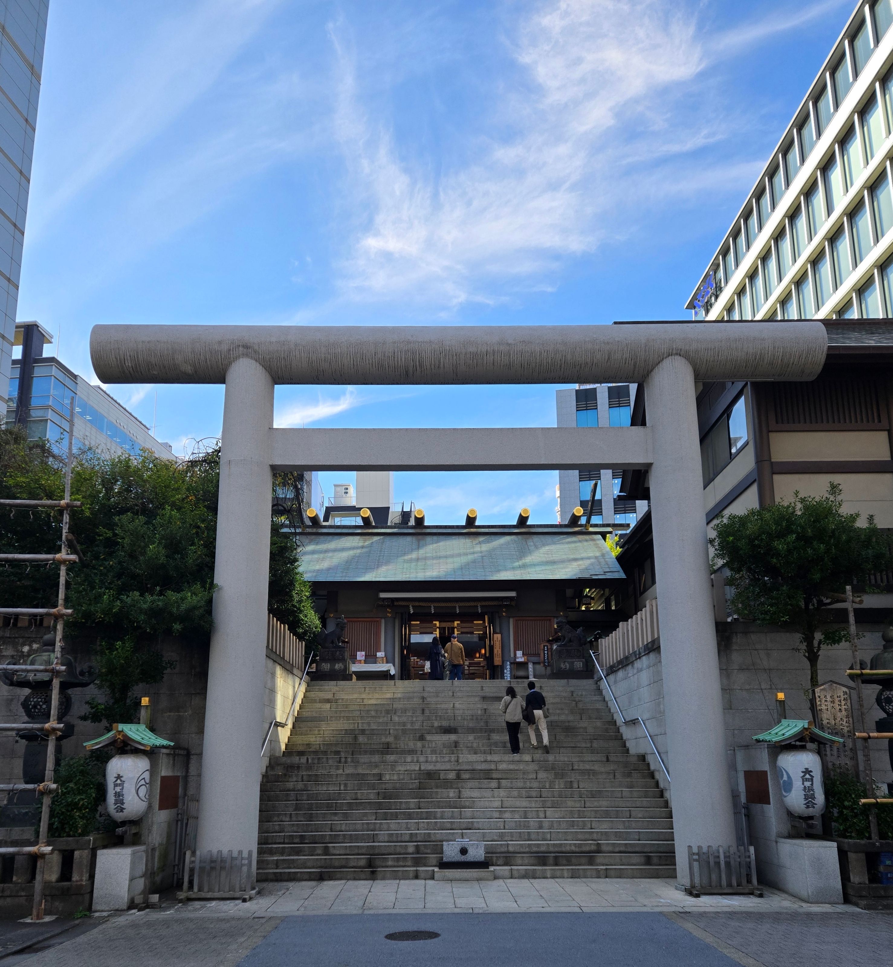 View of the entrance to Shiba Daijingū.