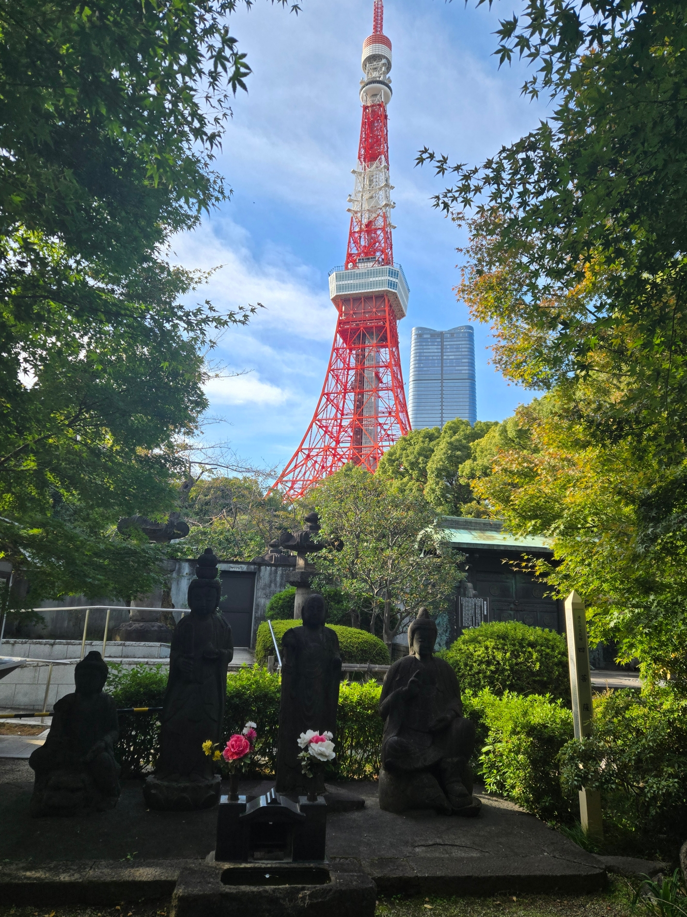 A photo of the temple grounds.