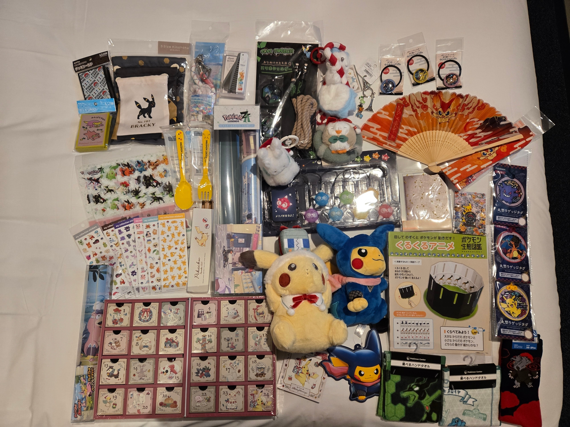 A photo of a variety of Pokemon merch.