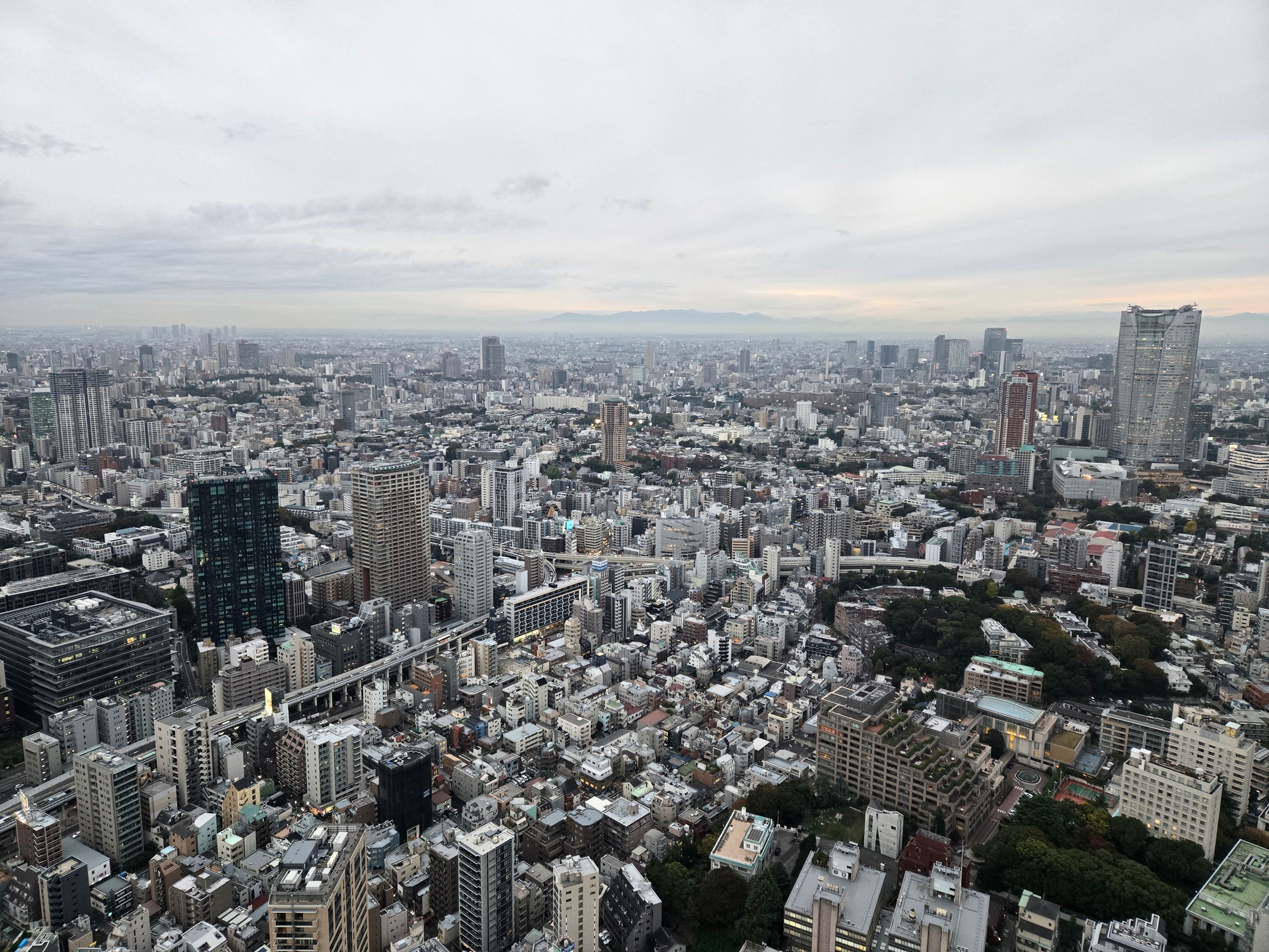 A photo of various parts of Tokyo seen from above.