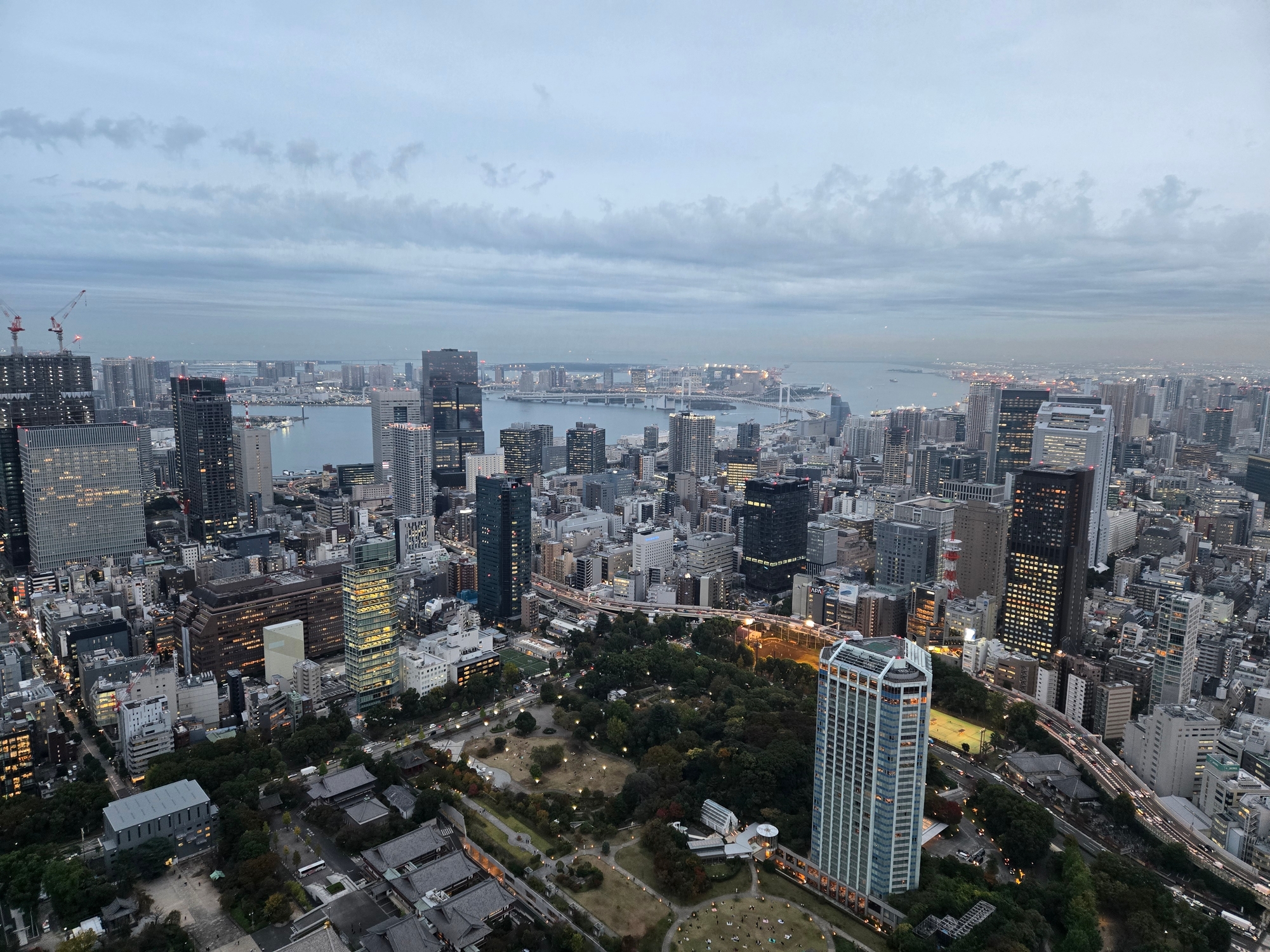 A photo of various parts of Tokyo seen from above.