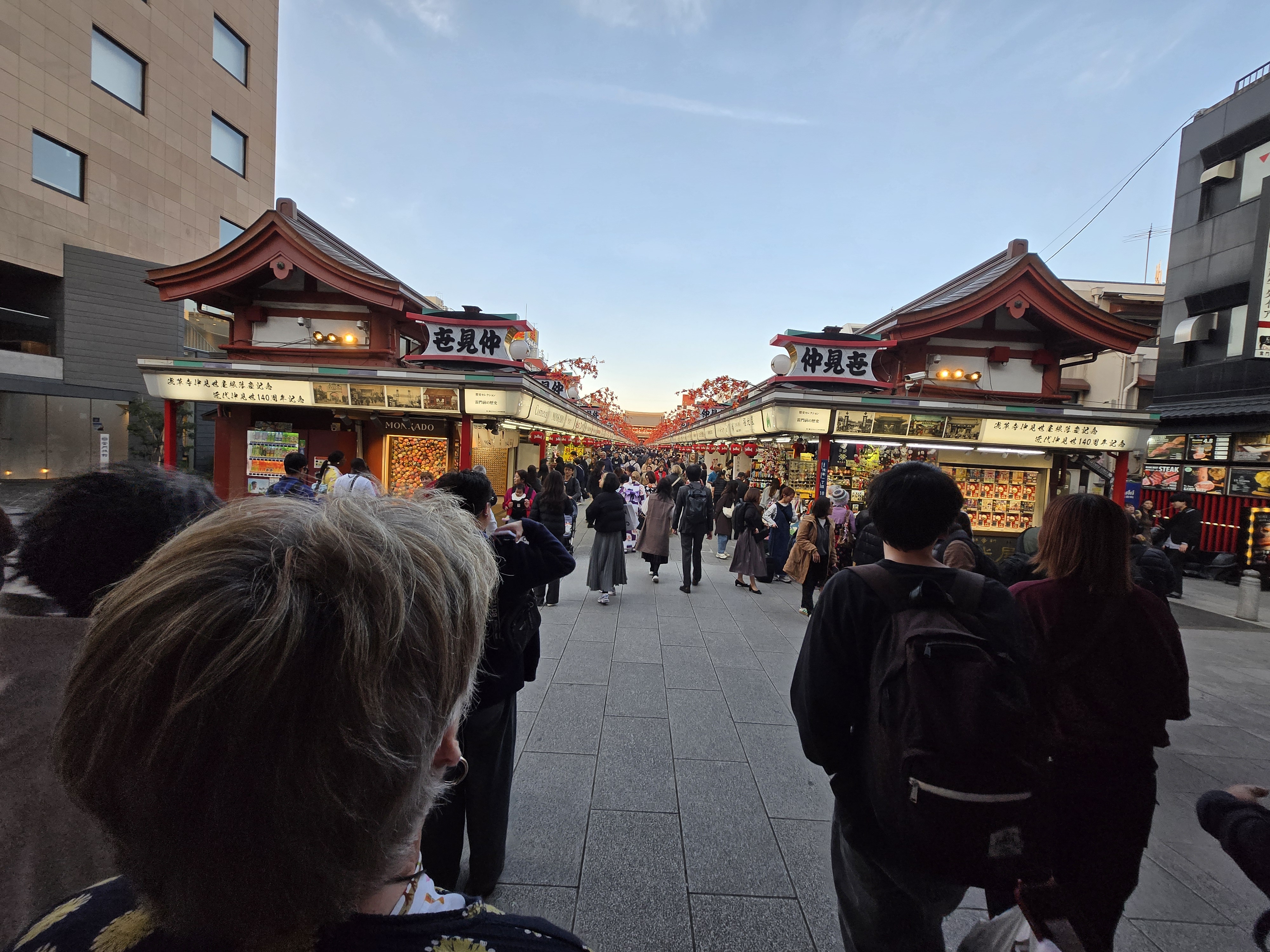 A photo of Nakamise Shopping Street - the first thing you see when passing through the temple's main gate.