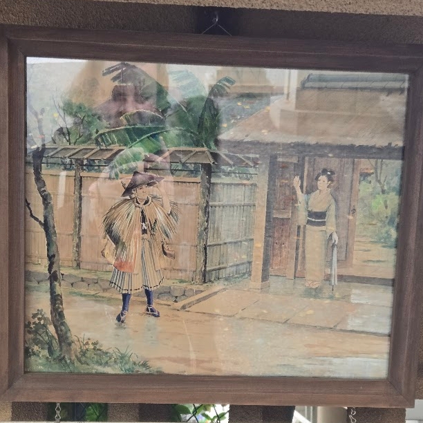 A photo of an image depicting the Japanese hero-admiral.