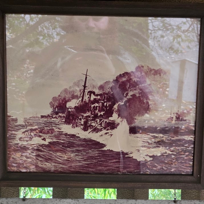 A photo of an image depicting the Japanese hero-admiral.