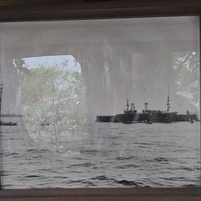 A photo of an image depicting the Japanese hero-admiral.