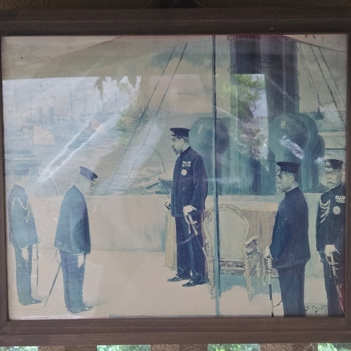A photo of an image depicting the Japanese hero-admiral.