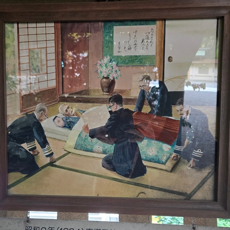 A photo of an image depicting the Japanese hero-admiral.