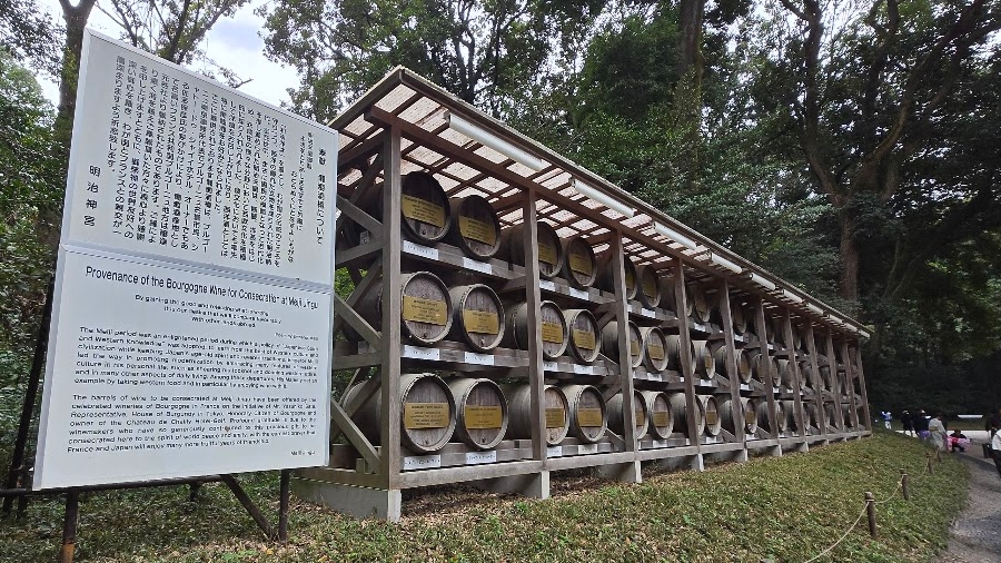 A photo of a wall of barrels.