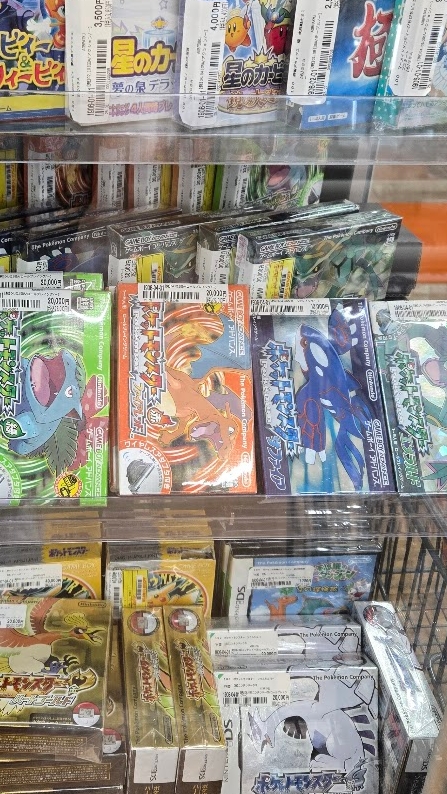 A photo of the inside of Bookoff Super Bazaar Tokyo Bay, with plenty of items on display.