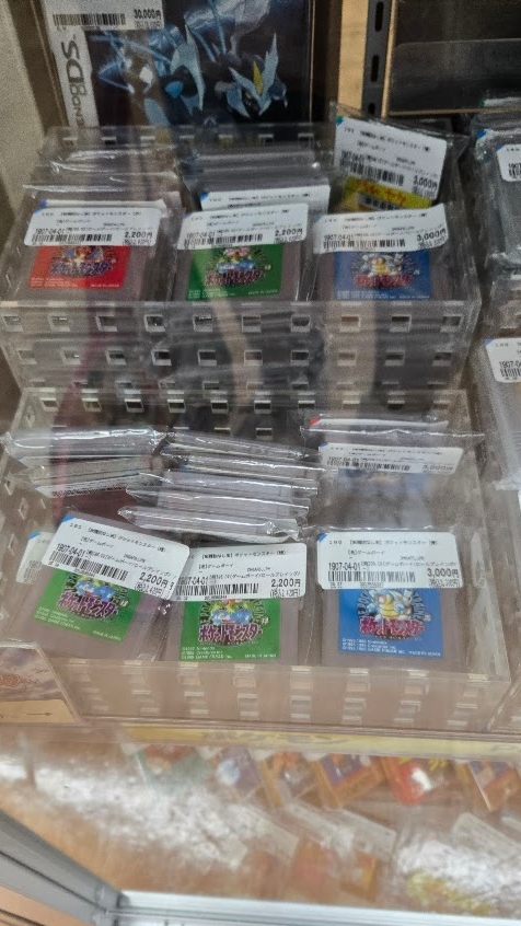 A photo of the inside of Bookoff Super Bazaar Tokyo Bay, with plenty of items on display.