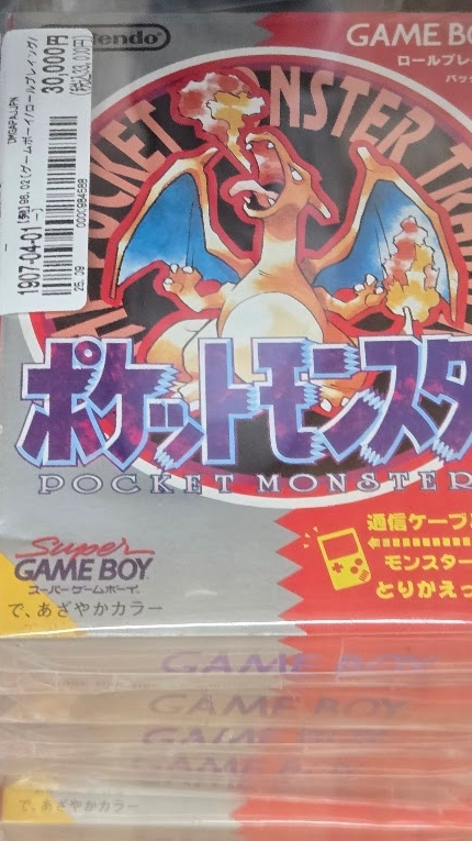 A photo of the inside of Bookoff Super Bazaar Tokyo Bay, with plenty of items on display.